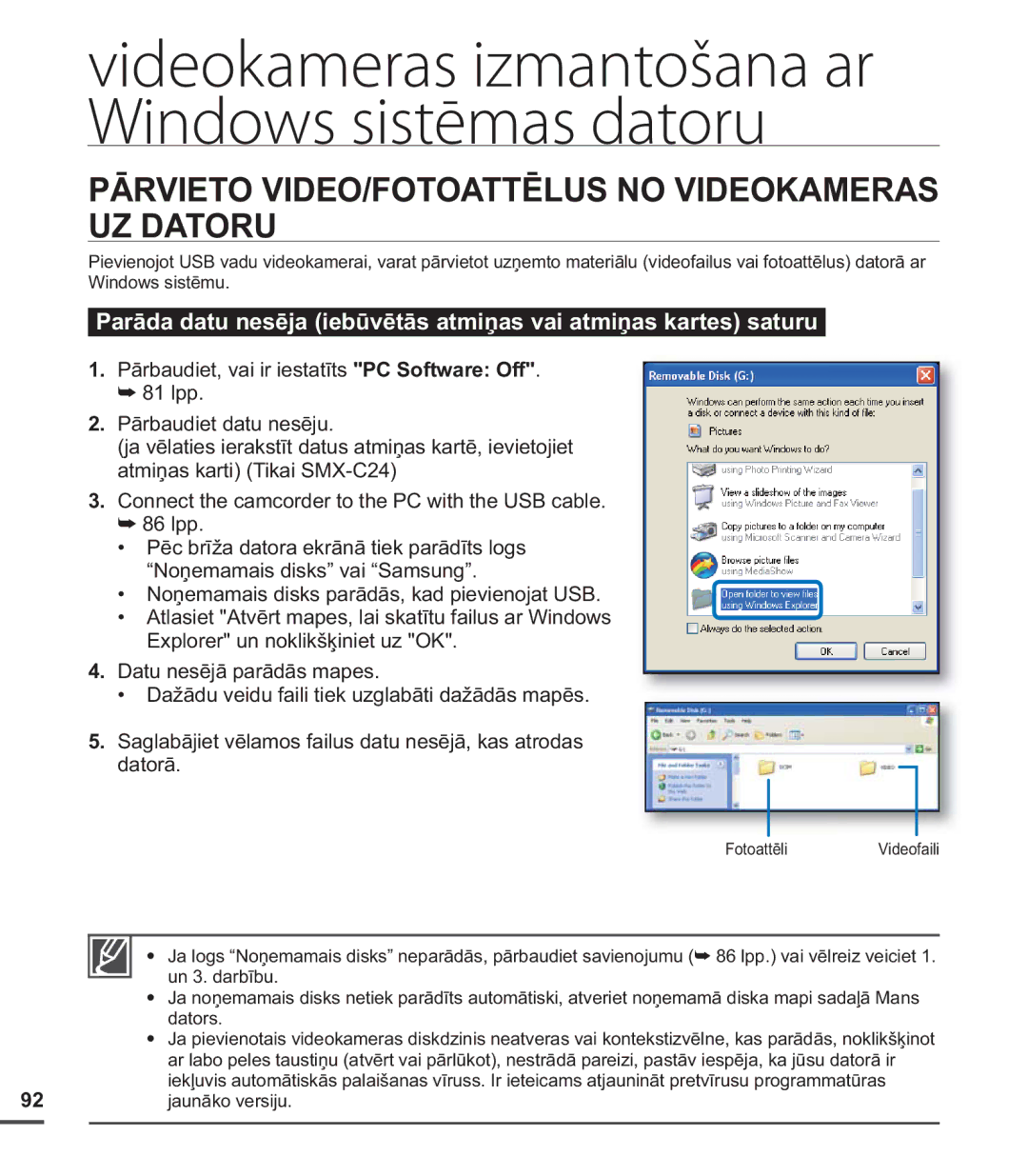 Samsung SMX-C20BP/EDC, SMX-C20BP/XEB manual Pārvieto VIDEO/FOTOATTĒLUS no Videokameras UZ Datoru, Jaunāko versiju 