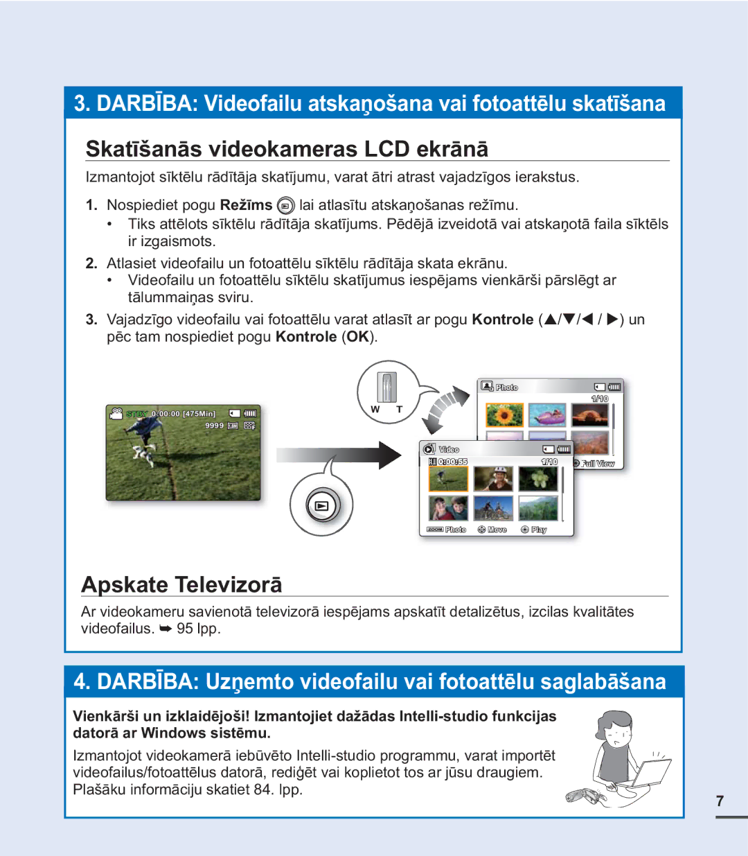 Samsung SMX-C20BP/XEB, SMX-C20BP/EDC manual Skatīšanās videokameras LCD ekrānā, Apskate Televizorā 