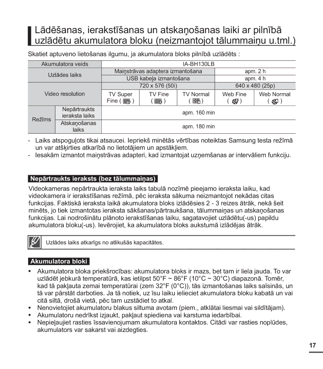 Samsung SMX-C20BP/XEB, SMX-C20BP/EDC manual Nepārtraukts ieraksts bez tālummaiņas, Akumulatora bloki 