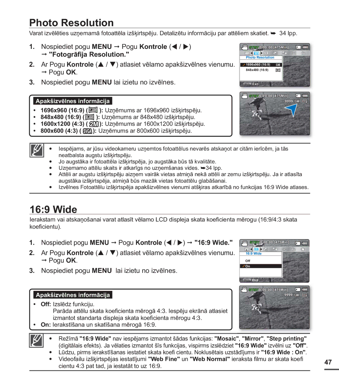 Samsung SMX-C20BP/XEB, SMX-C20BP/EDC manual Photo Resolution, Wide, Fotogrāﬁja Resolution 