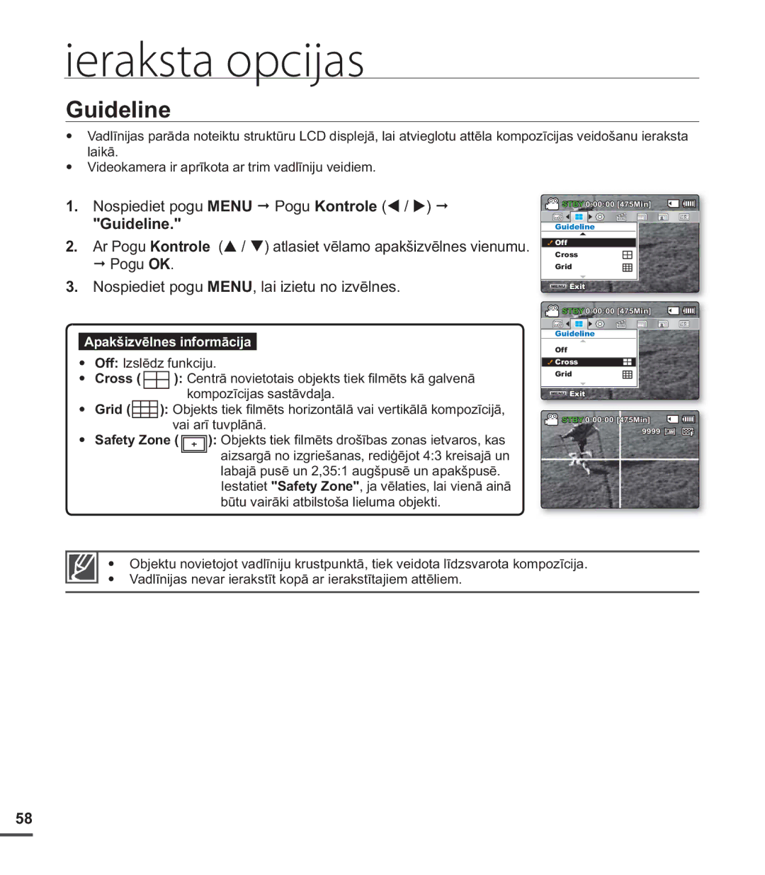 Samsung SMX-C20BP/EDC, SMX-C20BP/XEB manual Guideline 