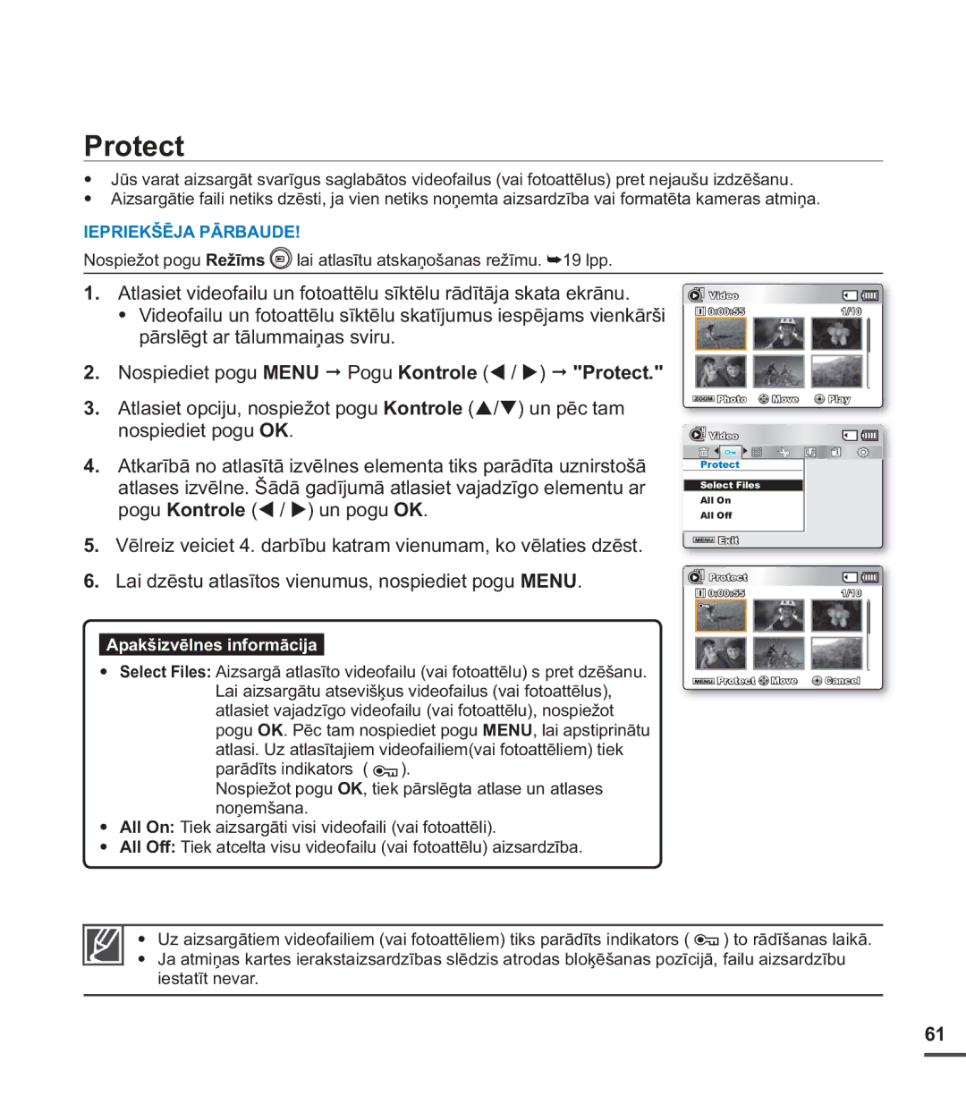 Samsung SMX-C20BP/XEB, SMX-C20BP/EDC manual Protect 