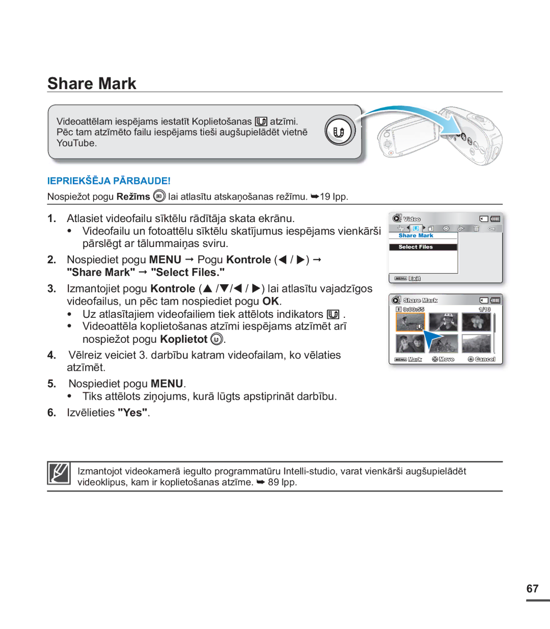 Samsung SMX-C20BP/XEB, SMX-C20BP/EDC manual Share Mark 