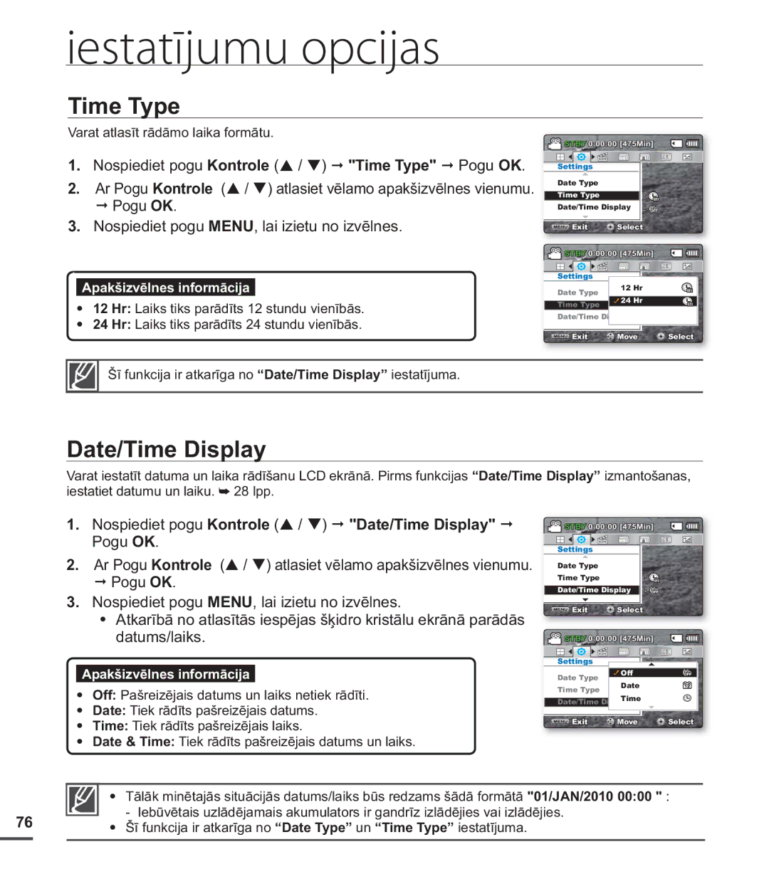 Samsung SMX-C20BP/EDC, SMX-C20BP/XEB manual Time Type, Date/Time Display, Varat atlasīt rādāmo laika formātu 