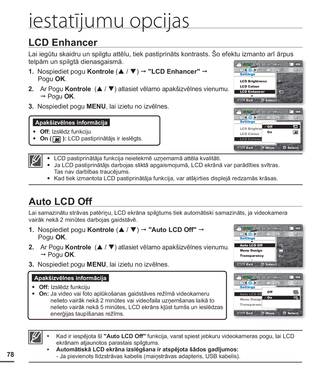 Samsung SMX-C20BP/EDC, SMX-C20BP/XEB LCD Enhancer, Auto LCD Off, Off Izslēdz funkciju On LCD pastiprinātājs ir ieslēgts 