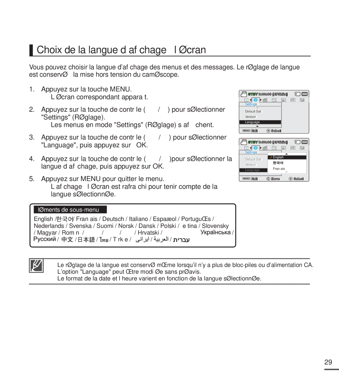 Samsung SMX-C20LN/XAA, SMX-C20BN/XAA, SMX-C20RN/XAA manual Choix de la langue d’afﬁ chage à l’écran, Settings Réglage 