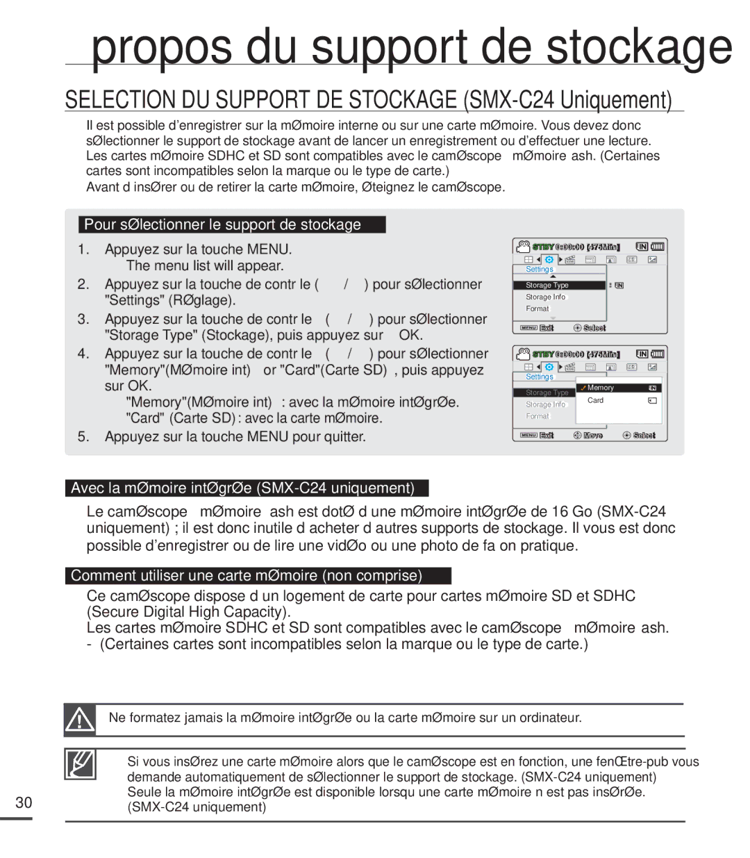 Samsung SMX-C20BN/XAA, SMX-C20LN/XAA Pour sélectionner le support de stockage, Avec la mémoire intégrée SMX-C24 uniquement 