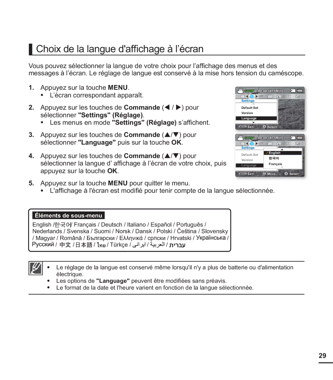 Samsung SMX-C20LP/XEU, SMX-C24BP/EDC, SMX-C200LP/EDC manual Choix de la langue dafﬁ chage à l’écran, Éléments de sous-menu 