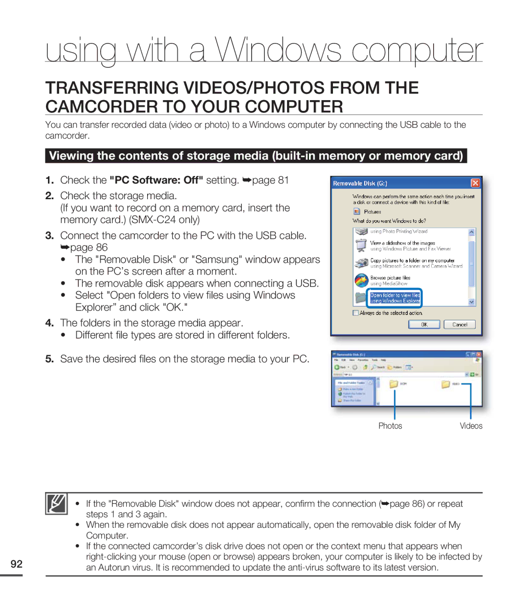 Samsung SMX-C200RP/XSV, SMX-C24BP/EDC, SMX-C200LP/EDC, SMX-C20RP/EDC, SMX-C20LP/XEU manual Using with a Windows computer 