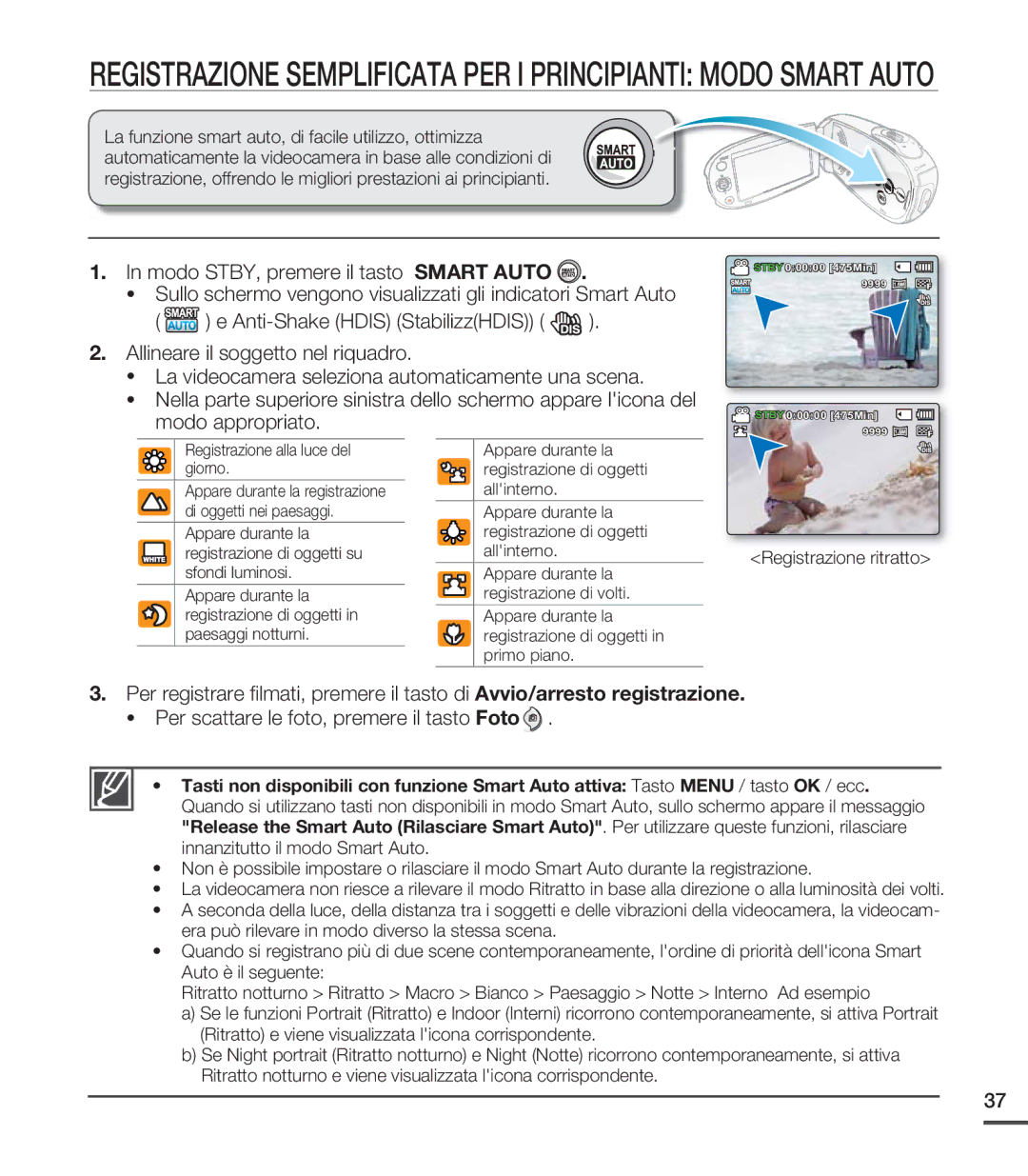 Samsung SMX-C20LP/EDC, SMX-C24BP/EDC, SMX-C20RP/EDC, SMX-C20UP/EDC, SMX-C20BP/EDC manual Registrazione alla luce del giorno 