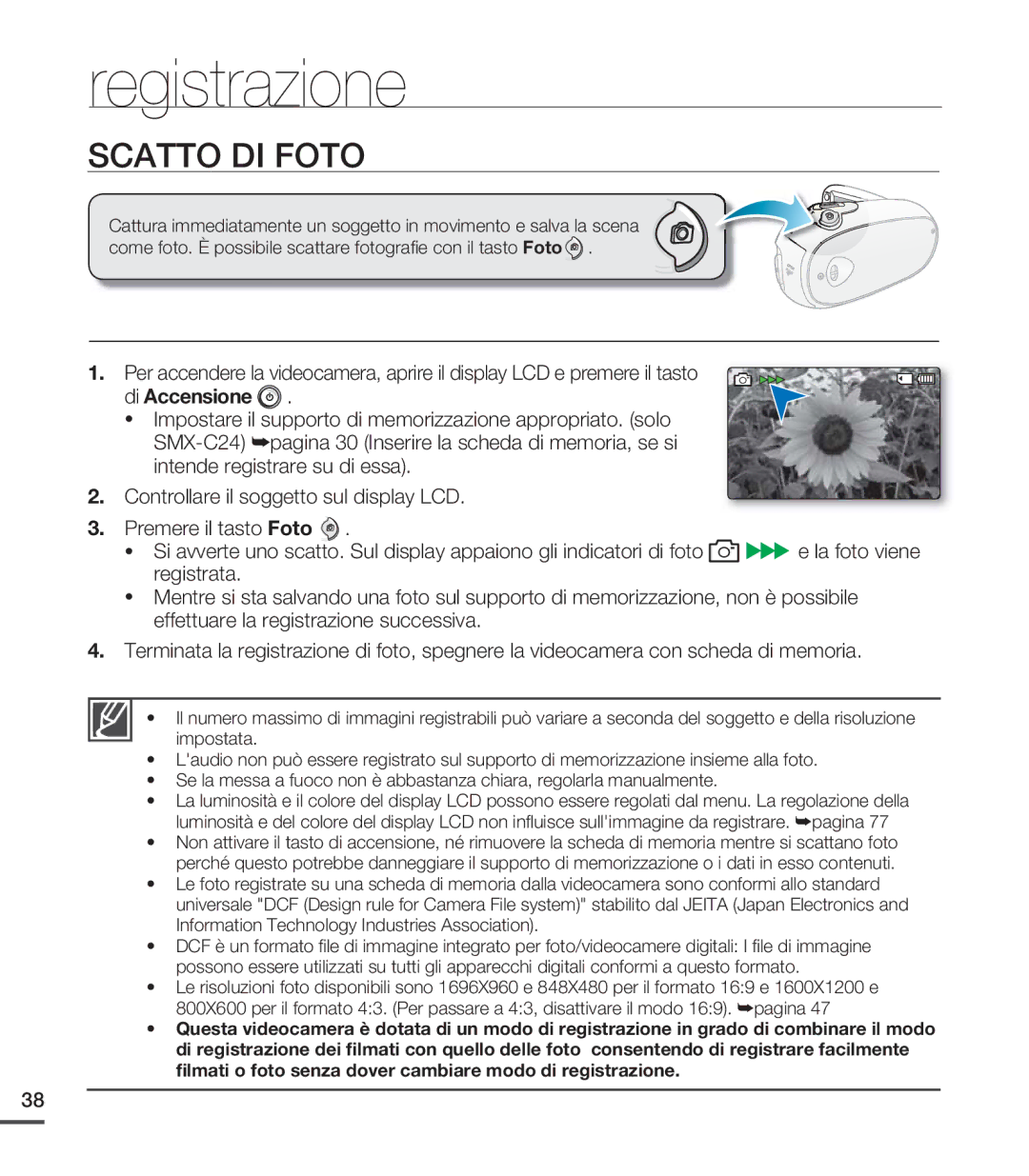 Samsung SMX-C24BP/EDC, SMX-C20RP/EDC, SMX-C20UP/EDC, SMX-C20BP/EDC, SMX-C24LP/EDC, SMX-C20LP/EDC Scatto DI Foto, Di Accensione 