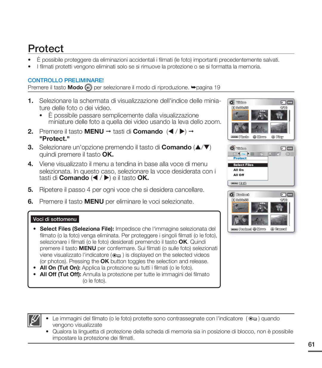 Samsung SMX-C20LP/EDC, SMX-C24BP/EDC, SMX-C20RP/EDC, SMX-C20UP/EDC, SMX-C20BP/EDC, SMX-C24LP/EDC manual Protect 