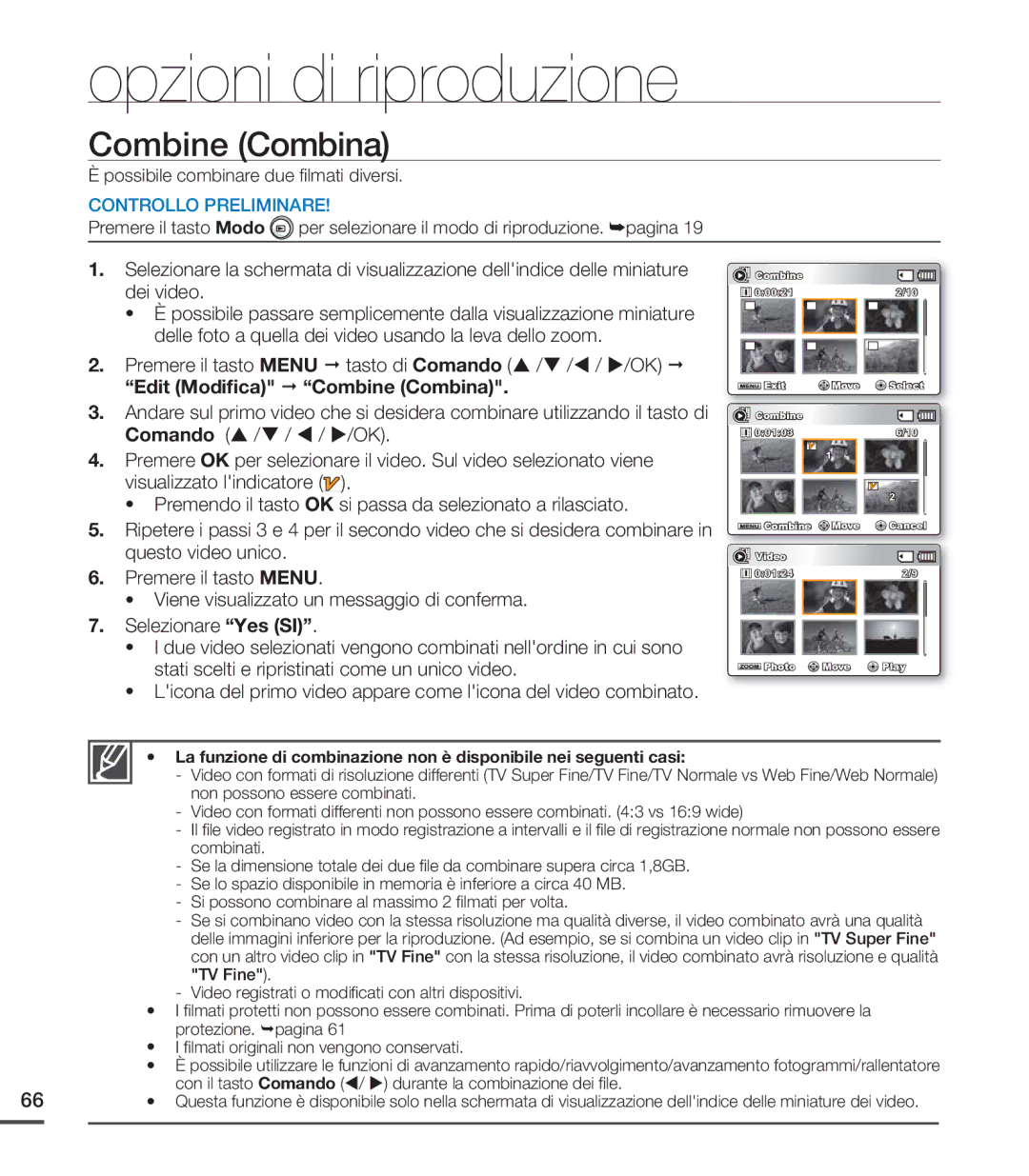 Samsung SMX-C24LP/EDC, SMX-C24BP/EDC, SMX-C20RP/EDC, SMX-C20UP/EDC, SMX-C20BP/EDC, SMX-C20LP/EDC manual Combine Combina 