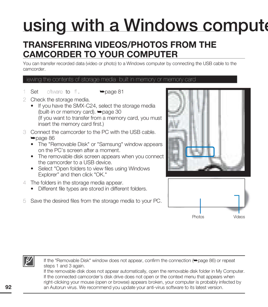 Samsung SMX-C24RN, SMX-C24LN, SMX-C24UN, SMX-C200BN, SMX-C20UN, SMX-C200UN, SMX-C200LN, SMX-C24BN Set PC Software to Off. ²page 