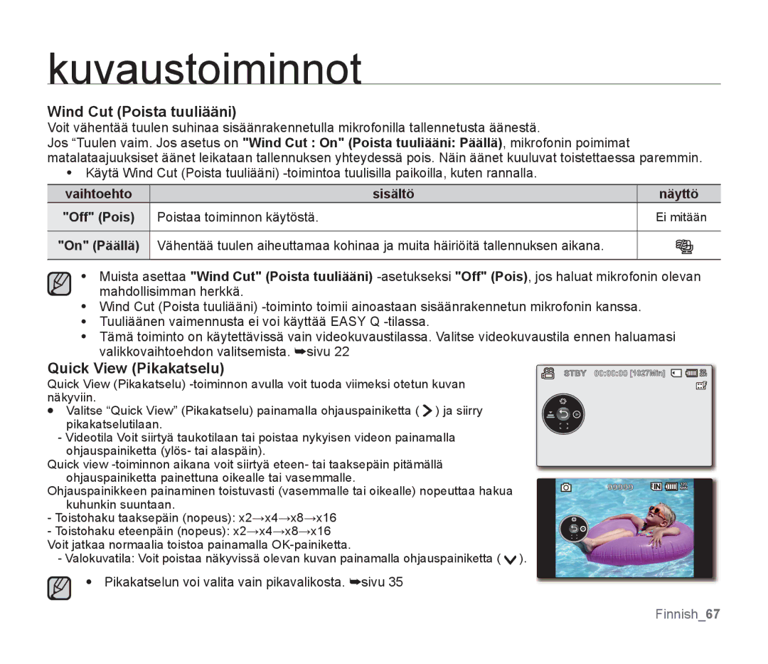 Samsung SMX-F30RP/EDC Wind Cut Poista tuuliääni, Quick View Pikakatselu, Pikakatselun voi valita vain pikavalikosta. sivu 