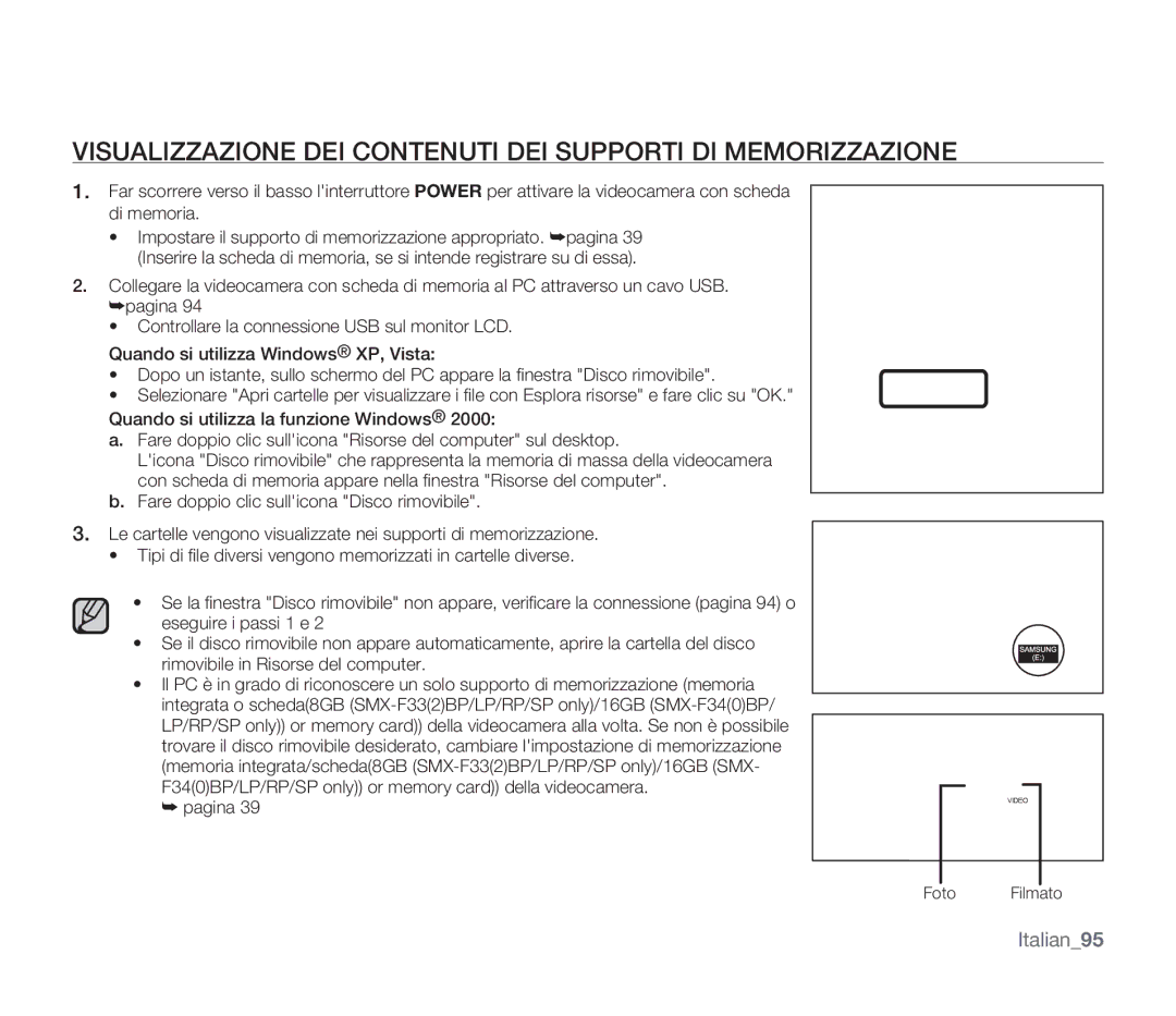 Samsung SMX-F30SP/EDC, SMX-F33BP/EDC, SMX-F30RP/EDC manual Visualizzazione DEI Contenuti DEI Supporti DI Memorizzazione 