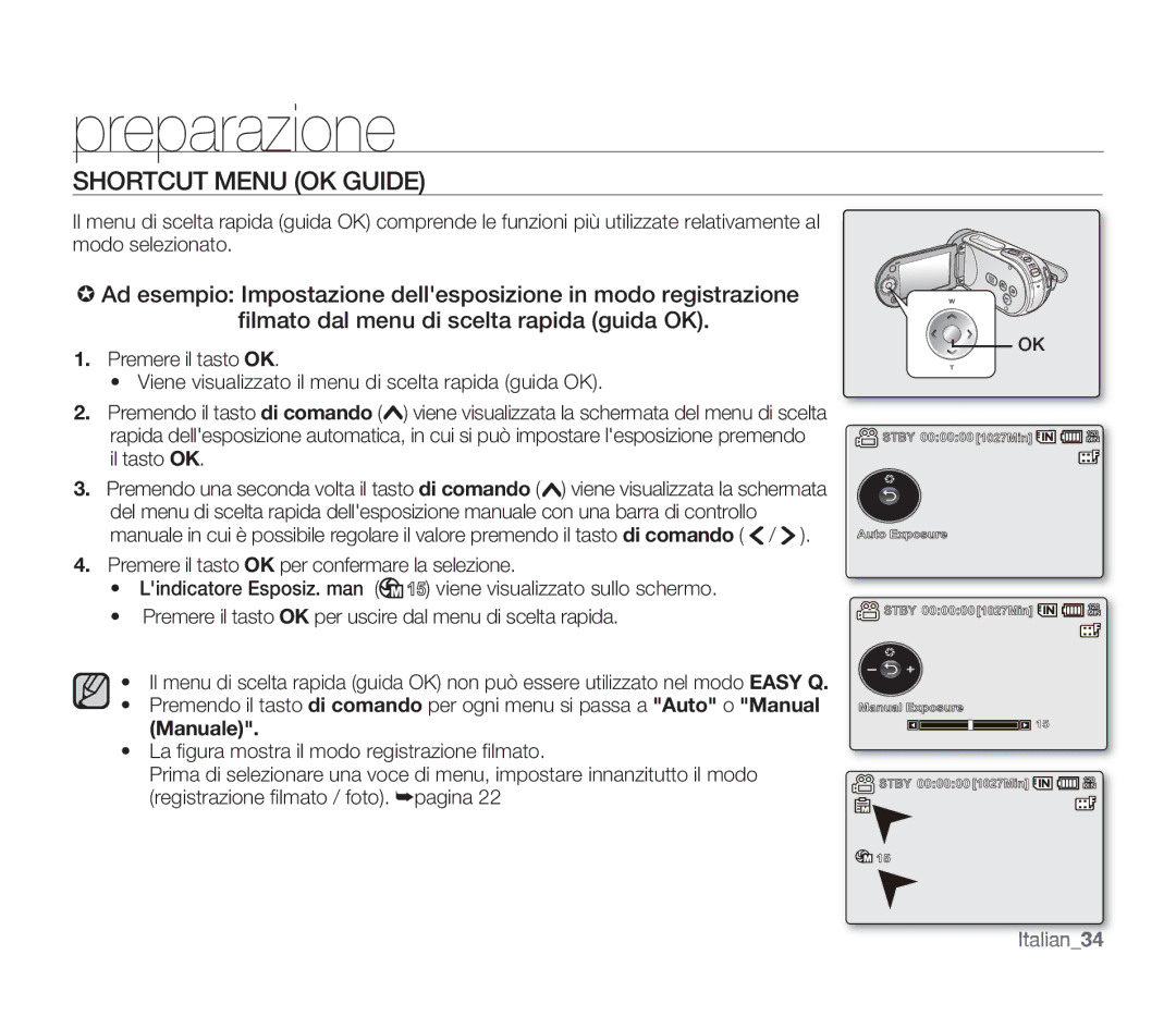 Samsung SMX-F33BP/EDC, SMX-F30SP/EDC, SMX-F30RP/EDC, SMX-F30BP/EDC, SMX-F34BP/EDC, SMX-F34SP/EDC manual Shortcut Menu OK Guide 