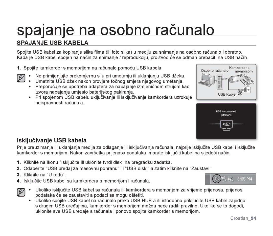 Samsung SMX-F34BP/EDC, SMX-F33BP/EDC, SMX-F30SP/EDC, SMX-F30RP/EDC manual Spajanje USB Kabela, Isključivanje USB kabela 