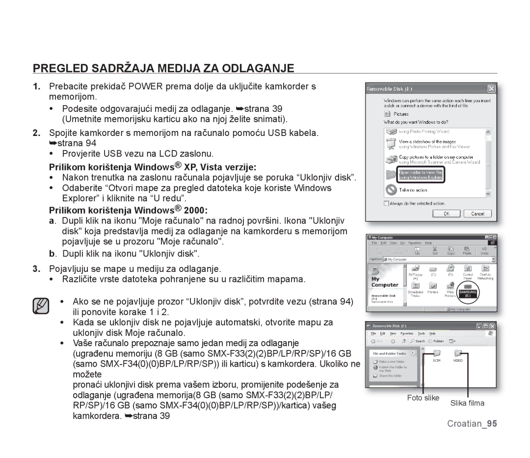 Samsung SMX-F34SP/EDC, SMX-F33BP/EDC Pregled Sadržaja Medija ZA Odlaganje, Prilikom korištenja Windows XP, Vista verzije 