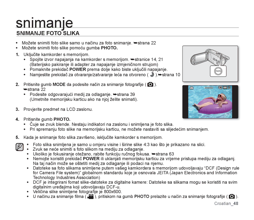 Samsung SMX-F30LP/EDC, SMX-F33BP/EDC, SMX-F30SP/EDC, SMX-F30RP/EDC, SMX-F30BP/EDC, SMX-F34BP/EDC Snimanje Foto Slika, Strana 