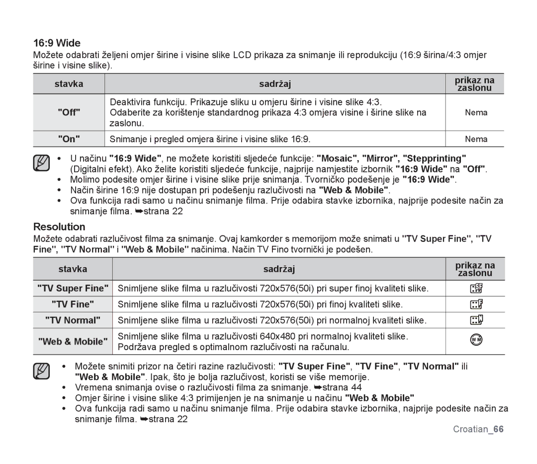 Samsung SMX-F33BP/EDC, SMX-F30SP/EDC manual Wide, Resolution, Zaslonu Snimanje i pregled omjera širine i visine slike 