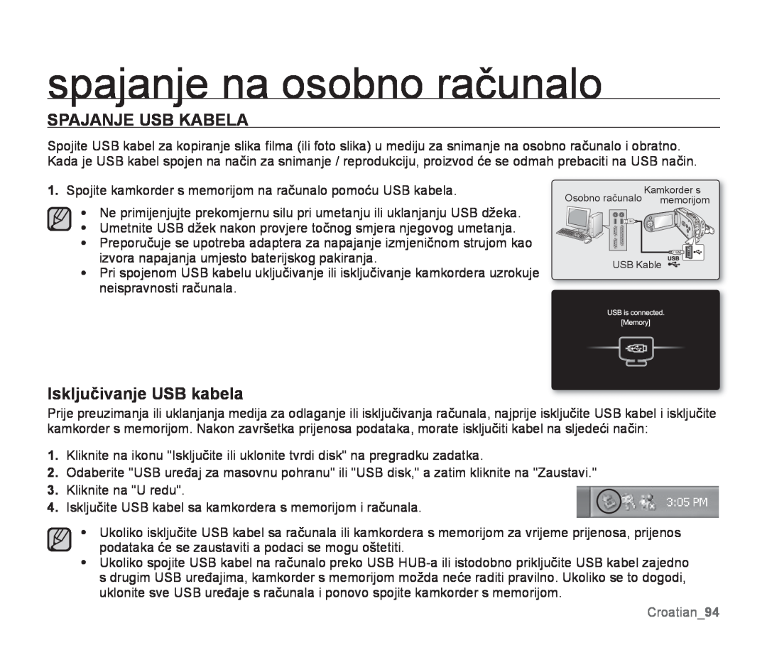 Samsung SMX-F34BP/EDC manual Spajanje Usb Kabela, Isključivanje USB kabela, Croatian94, spajanje na osobno računalo 