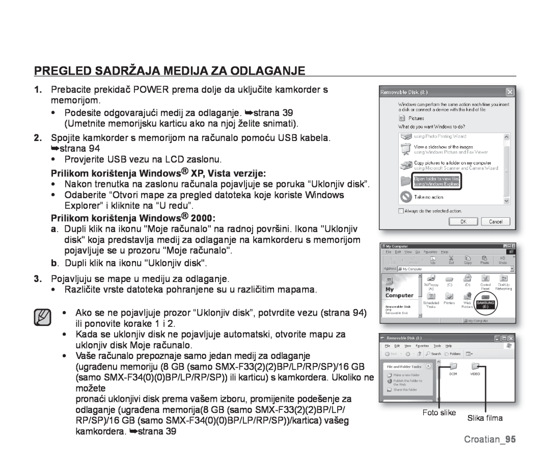 Samsung SMX-F34SP/EDC Pregled Sadržaja Medija Za Odlaganje, Prilikom korištenja Windows XP, Vista verzije, Croatian95 