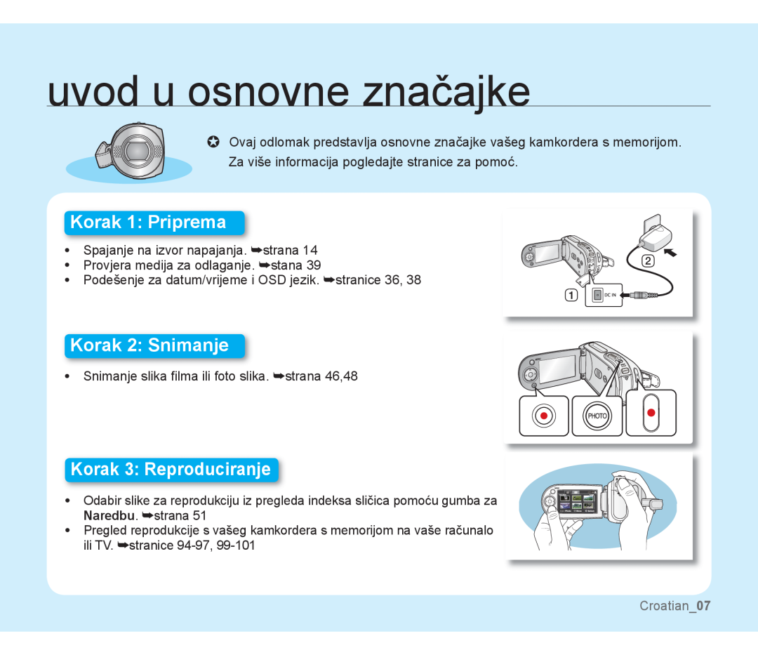 Samsung SMX-F30SP/EDC uvod u osnovne značajke, Korak 1 Priprema, Korak 2 Snimanje, Korak 3 Reproduciranje, Croatian07 