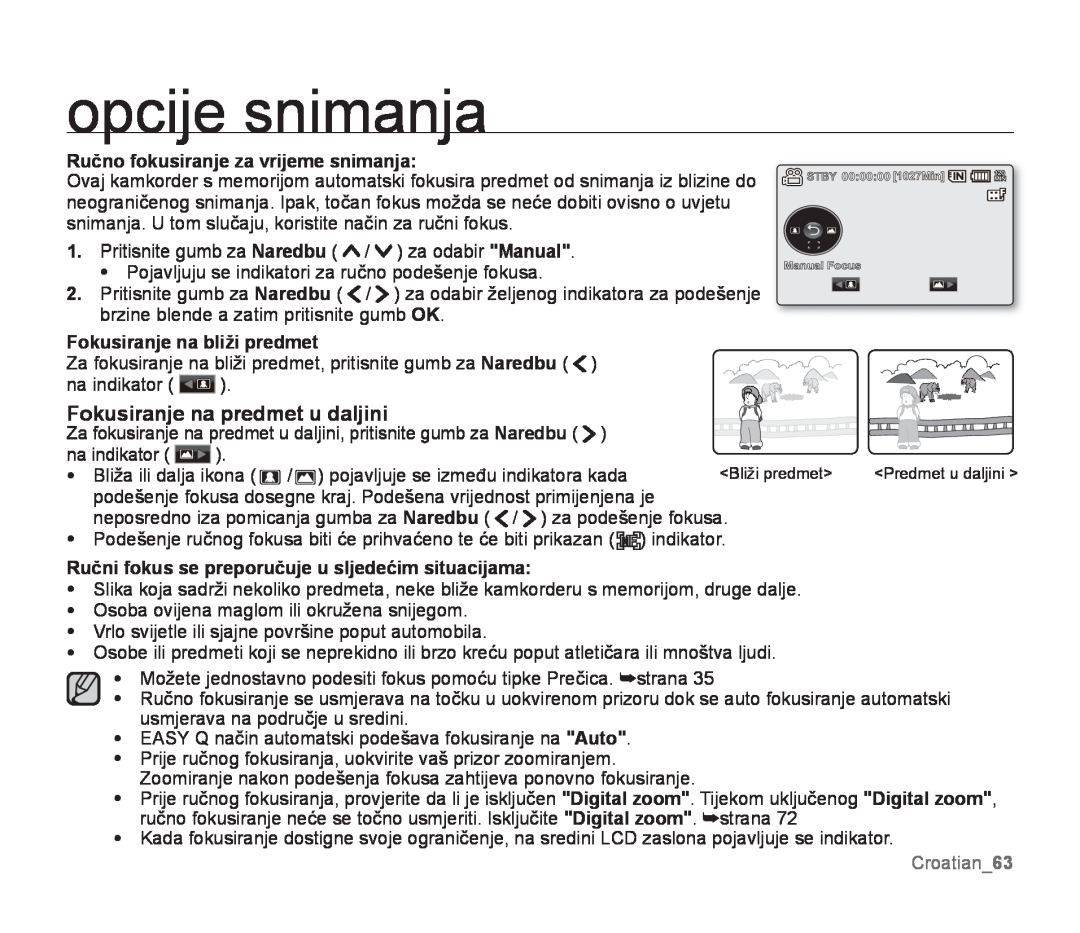 Samsung SMX-F34LP/EDC Fokusiranje na predmet u daljini, Ručno fokusiranje za vrijeme snimanja, Croatian63, opcije snimanja 