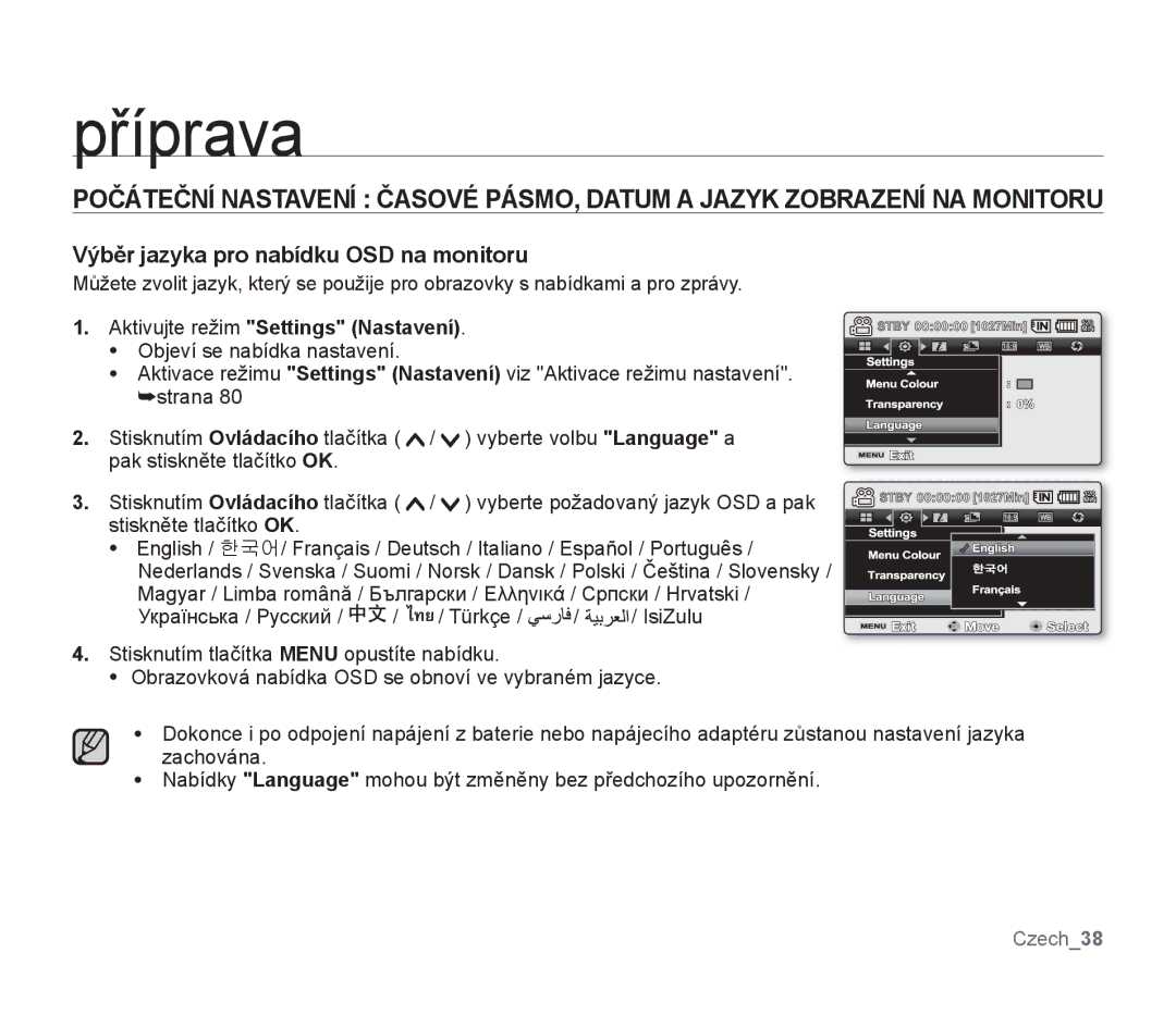 Samsung SMX-F33SP/EDC, SMX-F33BP/EDC manual Výběr jazyka pro nabídku OSD na monitoru, Aktivujte režim Settings Nastavení 