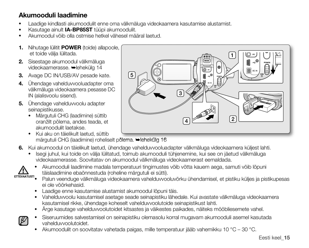 Samsung SMX-F33BP/XEB, SMX-F30LP/XEB, SMX-F30BP/XEB manual Akumooduli laadimine 