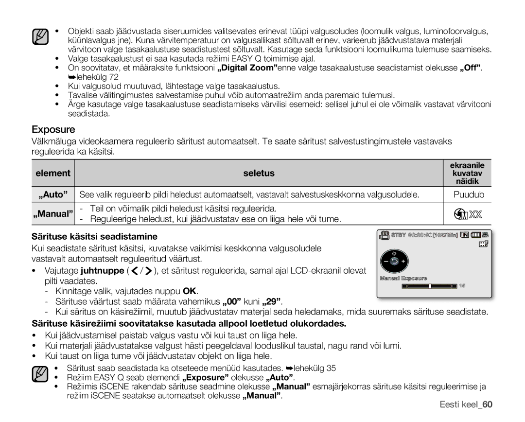 Samsung SMX-F33BP/XEB, SMX-F30LP/XEB, SMX-F30BP/XEB manual Exposure 