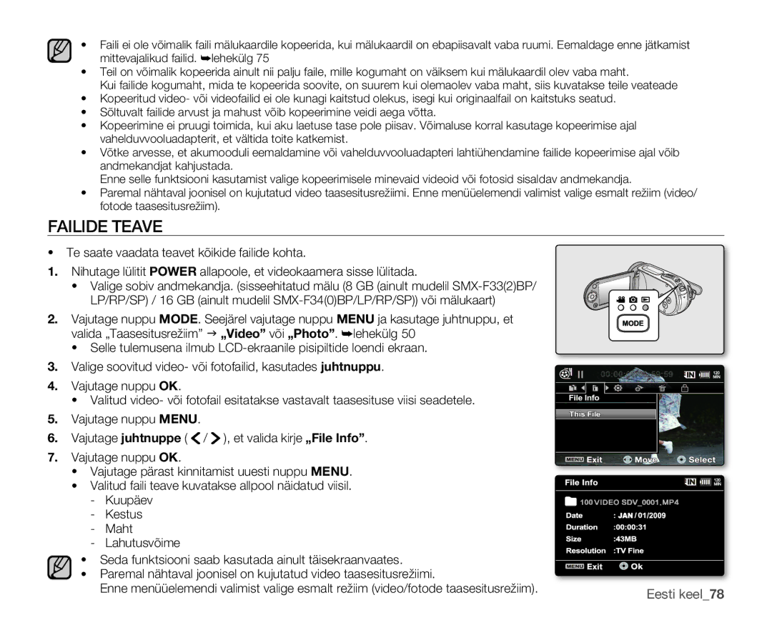 Samsung SMX-F33BP/XEB, SMX-F30LP/XEB, SMX-F30BP/XEB manual Failide Teave 