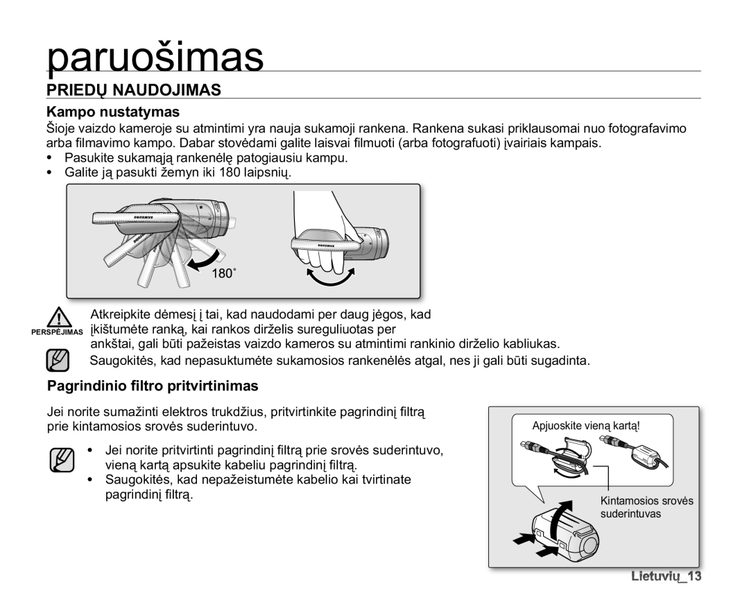 Samsung SMX-F30LP/XEB, SMX-F33BP/XEB, SMX-F30BP/XEB manual DpsrQxvwdw\Pdv, 3DJULQGLQLR¿OWURSULWYLUWLQLPDV 