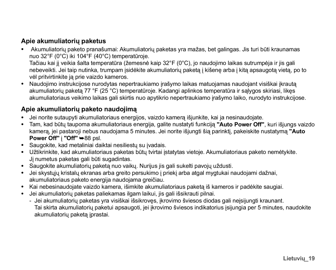 Samsung SMX-F30LP/XEB, SMX-F33BP/XEB, SMX-F30BP/XEB manual $SLHDNXPXOLDWRULǐSDNHWXV, $SLHDNXPXOLDWRULǐSDNHWRQDXGRMLPą 