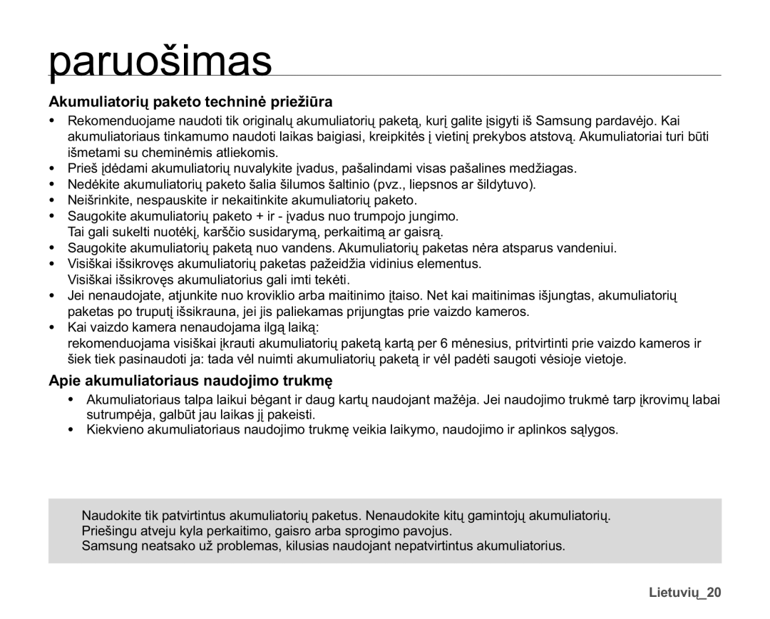 Samsung SMX-F30BP/XEB, SMX-F33BP/XEB manual $NXPXOLDWRULǐSDNHWRWHFKQLQơSULHåLǌUD, $SlhDnxpxoldwruldxvQdxgrmlprWuxnpċ 