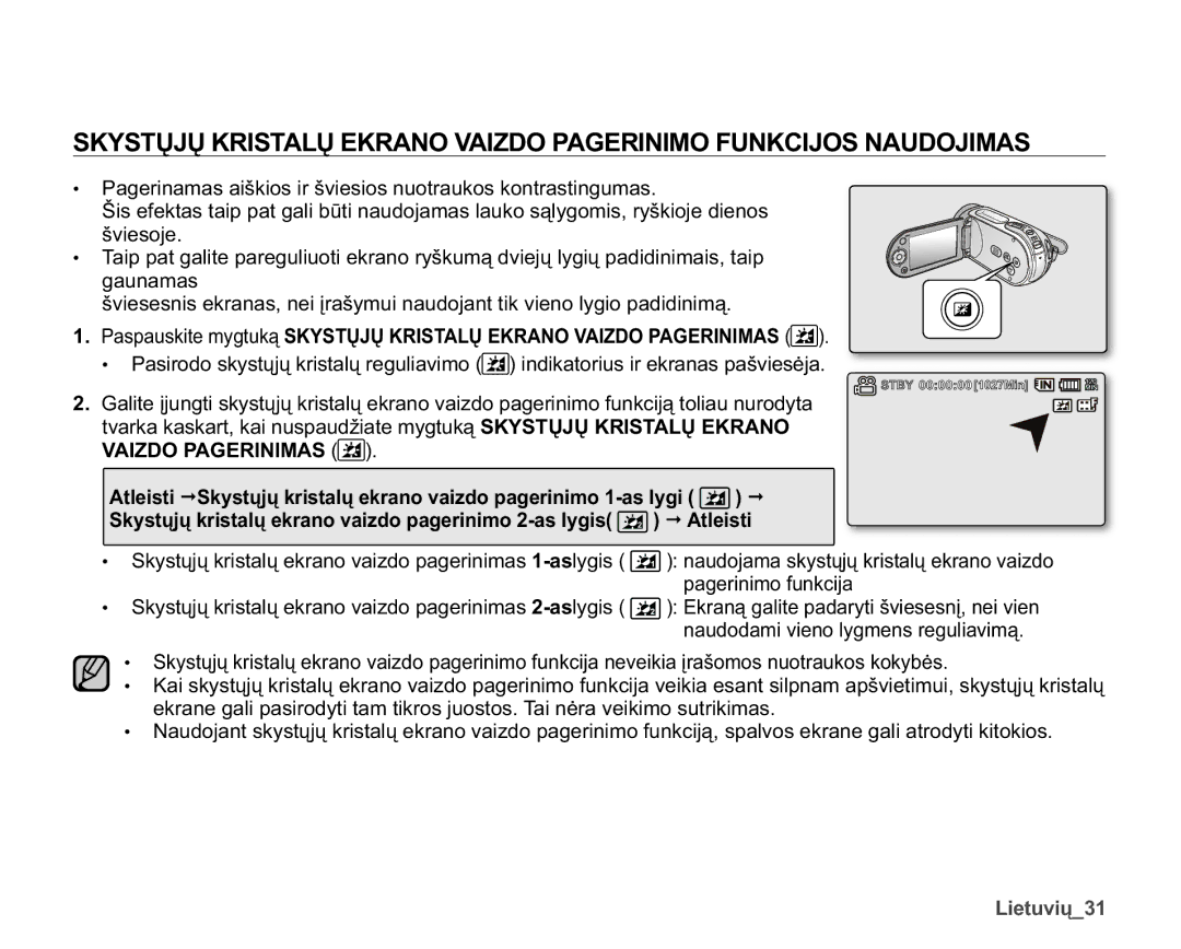 Samsung SMX-F30LP/XEB manual 67Ǐ-Ǐ.5,67$/Ǐ.5$129$,=23$*5,1,0281.&,-261$82-,0$6, Jdxqdpdv, SdjhulqlprIxqnflmd 