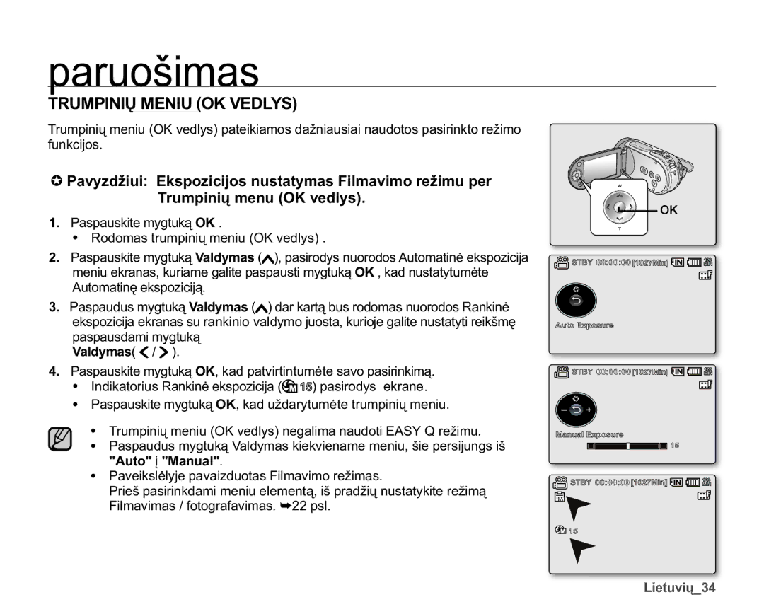 Samsung SMX-F30LP/XEB, SMX-F33BP/XEB, SMX-F30BP/XEB manual 75803,1,Ǐ01,82.9/6, Ixqnflmrv 