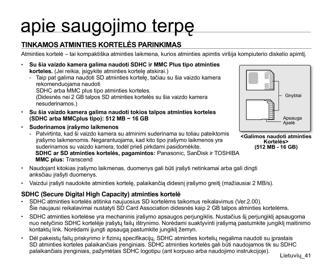 Samsung SMX-F30BP/XEB, SMX-F33BP/XEB $026$70,17,6.257/Ơ63$5,1.,0$6, +&6HFXUHLJLWDO+LJK&DSDFLW\DWPLQWLHVNRUWHOơ 