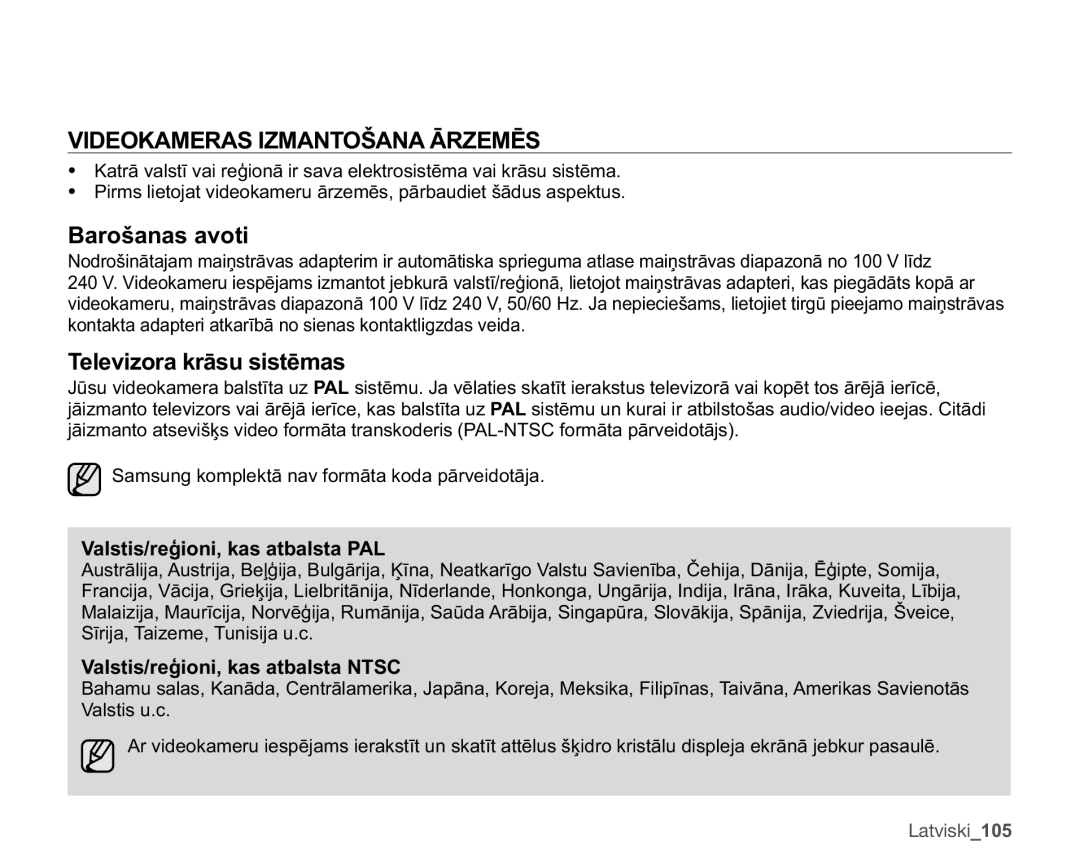 Samsung SMX-F33BP/XEB $05$6,=0$172â$1$Ɩ5=0Ɯ6, DURãDQDVDYRWL, 7HOHYLRUDNUƗVXVLVWƝPDV, 9DOVWLVUHƧLRQLNDVDWEDOVWD3$ 