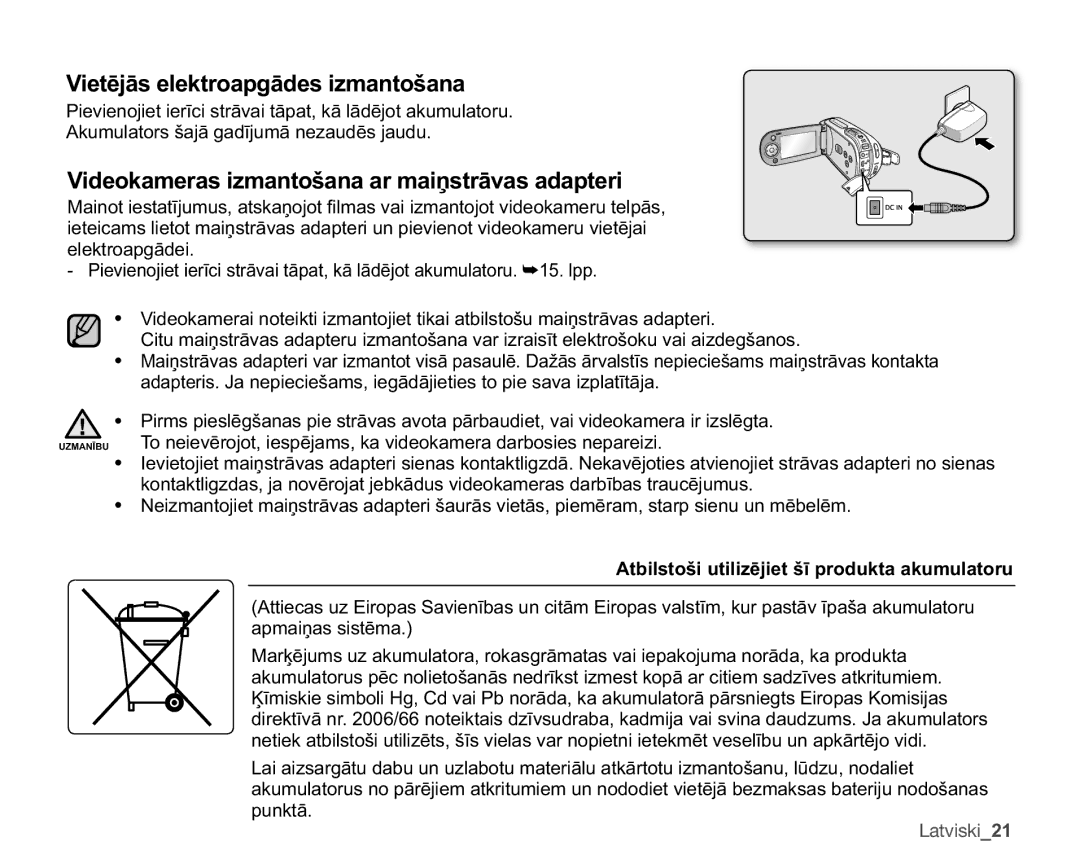 Samsung SMX-F33BP/XEB manual 9LHWƝMƗVHOHNWURDSJƗGHVLPDQWRãDQD, 9LGHRNDPHUDVLPDQWRãDQDDUPDLƼVWUƗYDVDGDSWHUL, Sxqnwɨ 