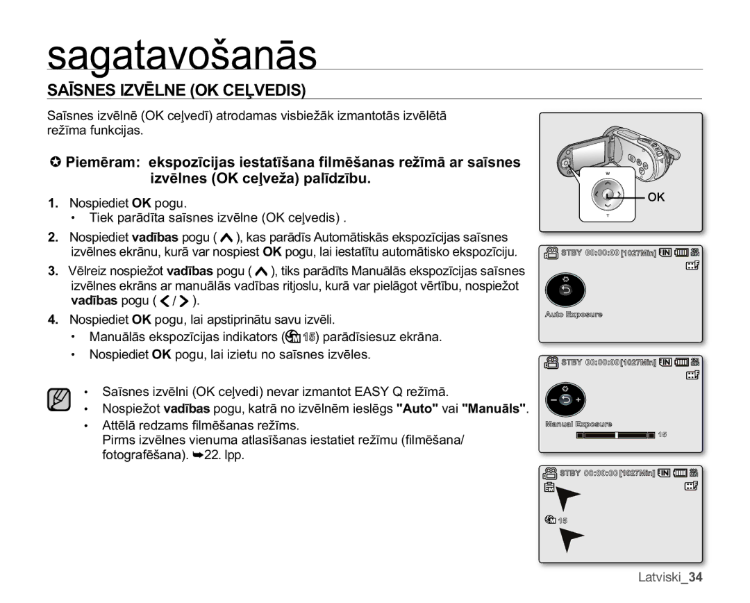 Samsung SMX-F30LP/XEB $Ʈ616,=9Ɯ/12.&ƹ9,6,  1RVSLHGLHW 2.SRJX,  1RVSLHGLHW2.SRJXODLDSVWLSULQƗWXVDYXLYƝOL 