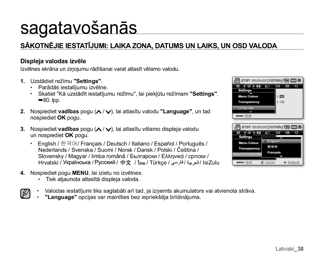 Samsung SMX-F30BP/XEB, SMX-F33BP/XEB manual LvsohmdYdorgdvLyɲoh, 3DUƗGƗVLHVWDWƯMXPXLYƝOQH, ²OSS, Latviski38 