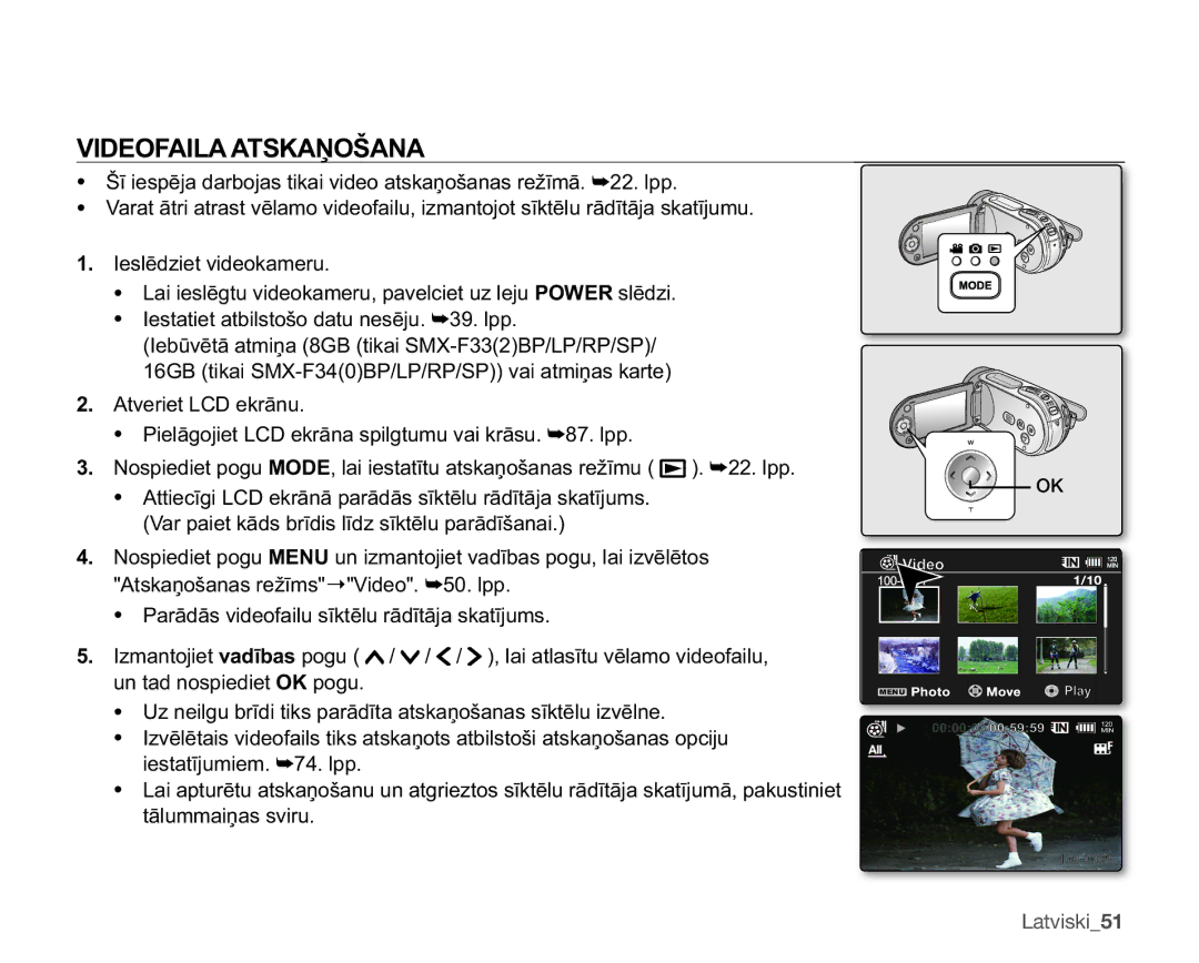 Samsung SMX-F33BP/XEB $,/$$76.$ƻ2â$1$, 3DUƗGƗVYLGHRIDLOXVƯNWƝOXUƗGƯWƗMDVNDWƯMXPV, WɨoxppdlƽdvVylux, Latviski51 