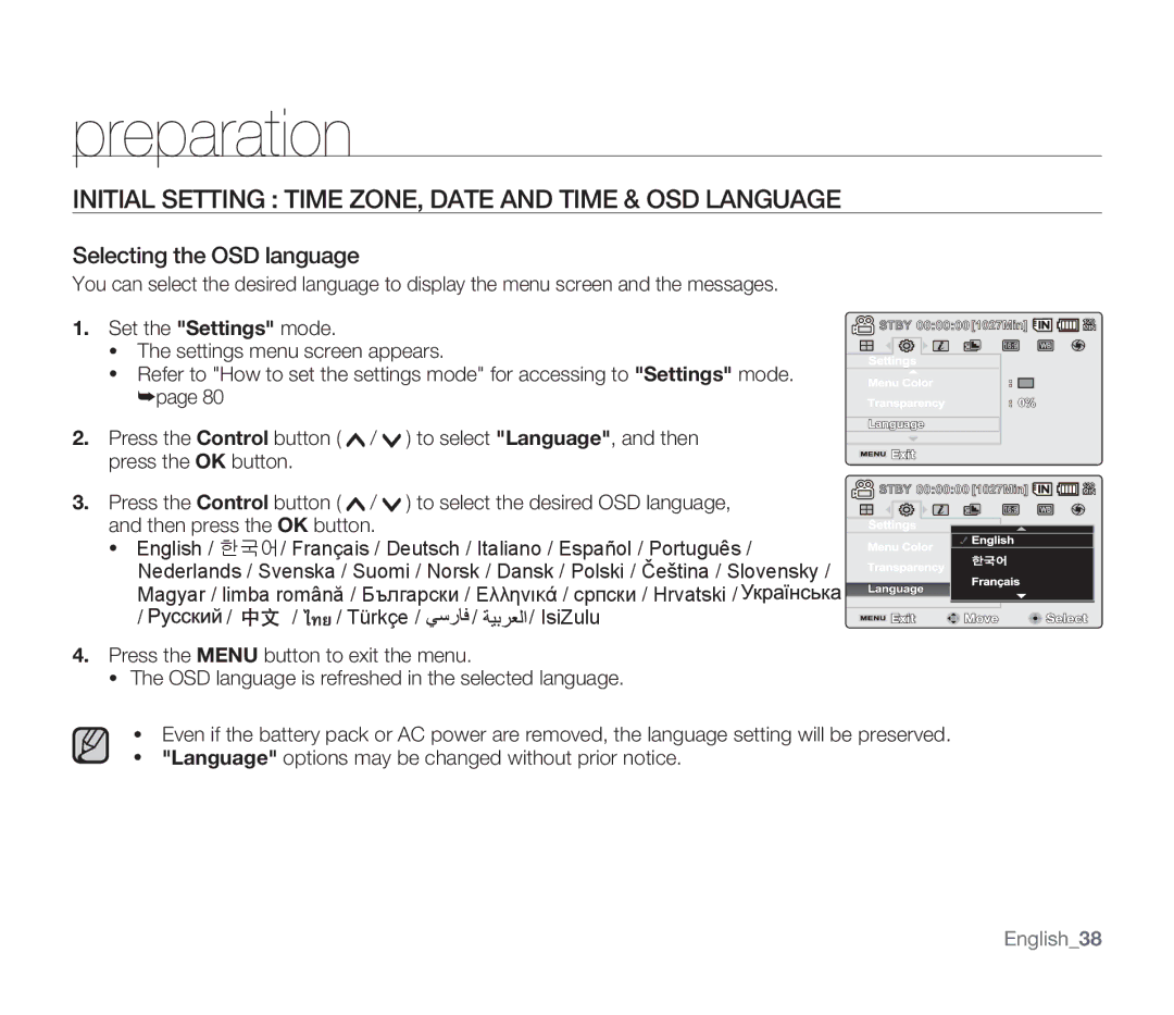 Samsung SMX-F33SN, SMX-F34SN, SMX-F34LN, SMX-F34RN, SMX-F33BN Selecting the OSD language, Set the Settings mode, English38 