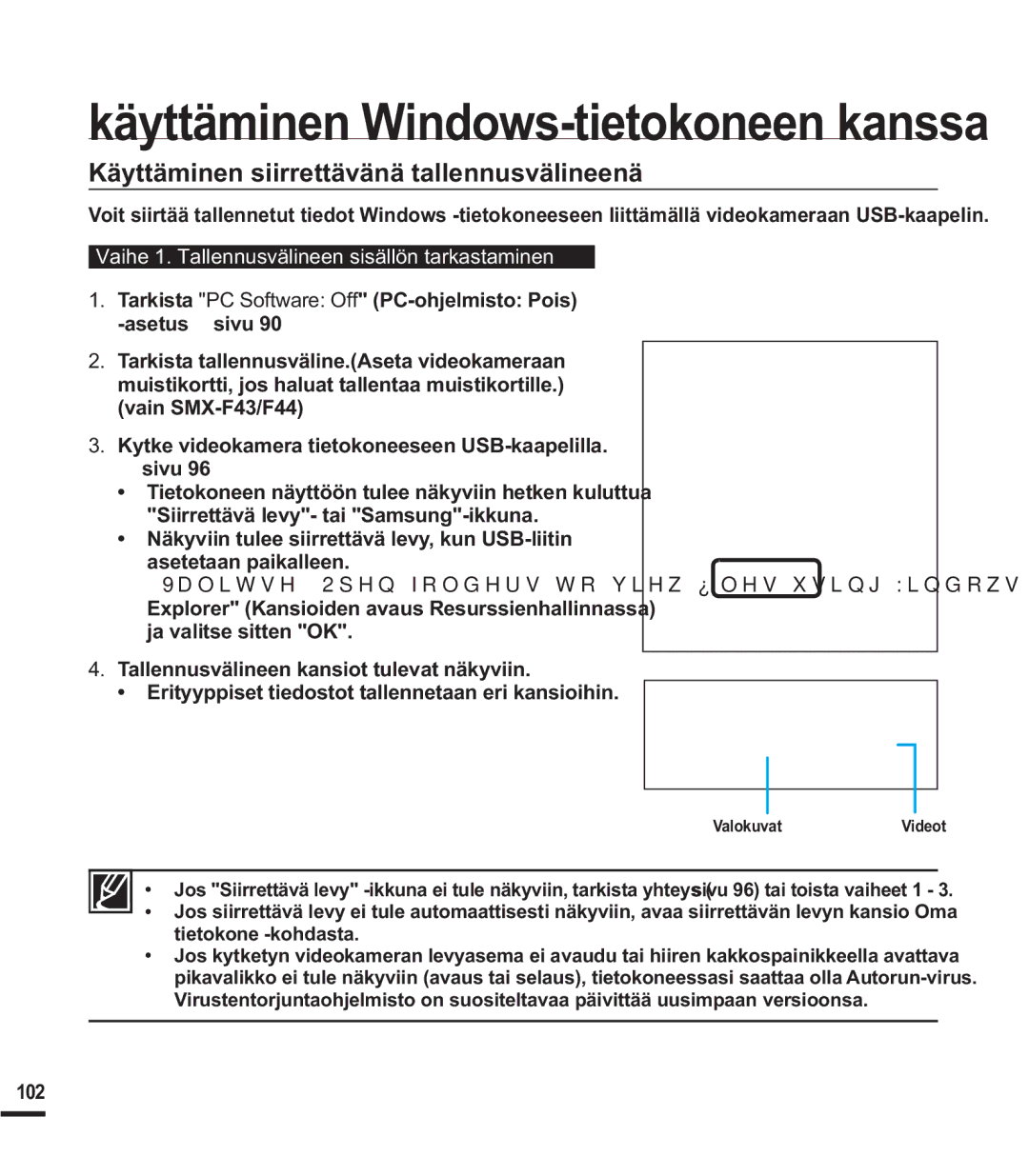 Samsung SMX-F40SP/EDC Käyttäminen siirrettävänä tallennusvälineenä, Vaihe 1. Tallennusvälineen sisällön tarkastaminen, 102 