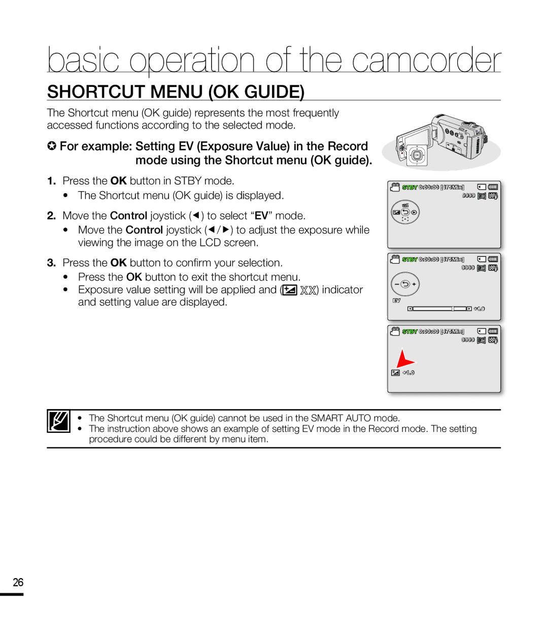 Samsung SMX-F44LP/MEA, SMX-F40SP/EDC, SMX-F400BP/EDC, SMX-K40SP/EDC, SMX-F40LP/EDC, SMX-F400RP/EDC manual Shortcut Menu OK Guide 