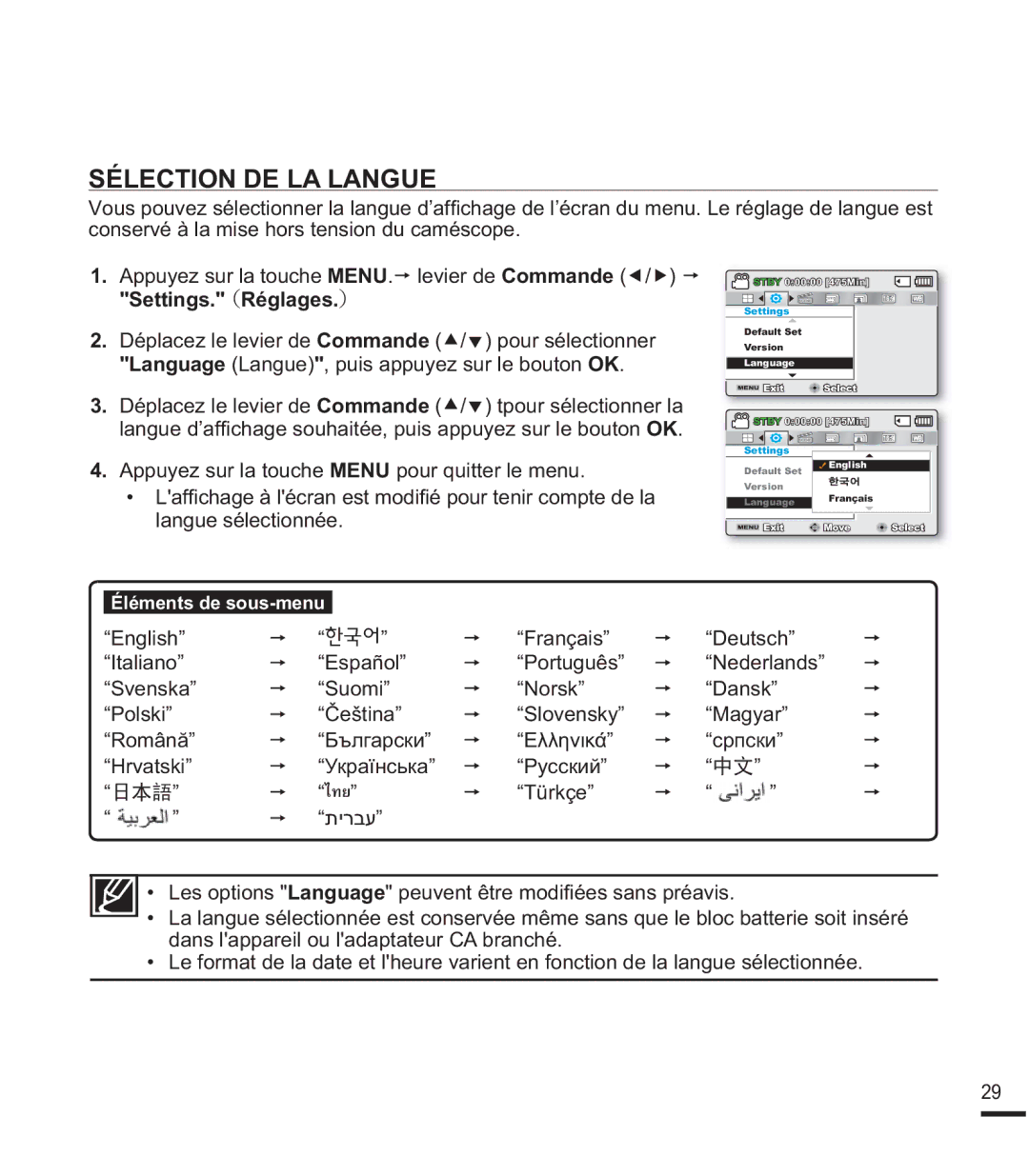 Samsung SMX-F40LP/EDC, SMX-F40SP/EDC, SMX-F400BP/EDC, SMX-K40SP/EDC manual Sélection DE LA Langue, Settings.（Réglages.） 