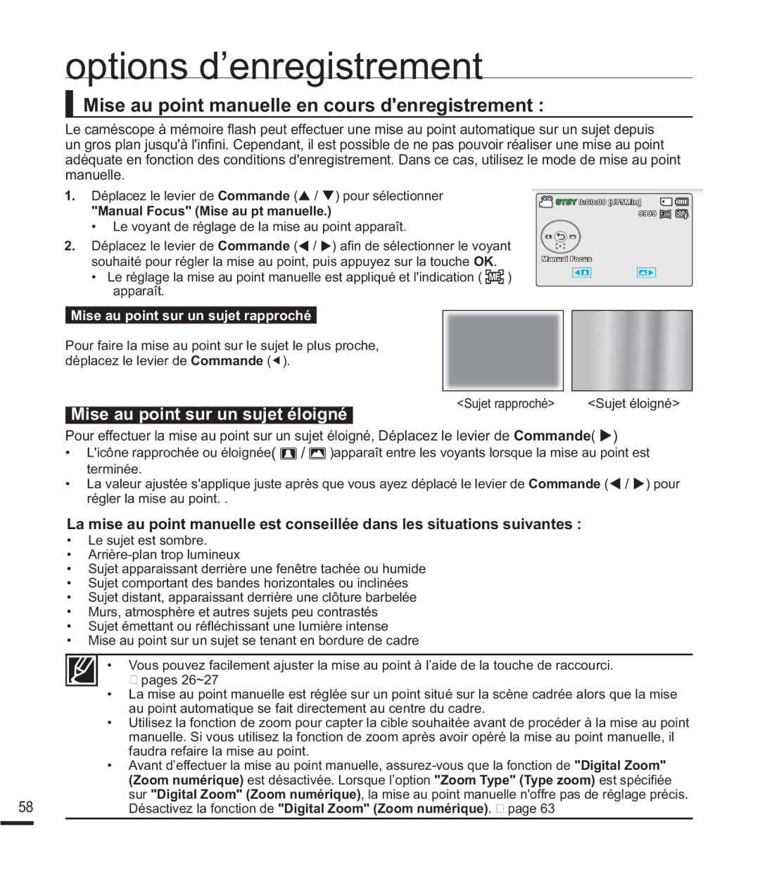 Samsung SMX-F40RP/EDC, SMX-F40SP/EDC Mise au point manuelle en cours denregistrement, Manual Focus Mise au pt manuelle 