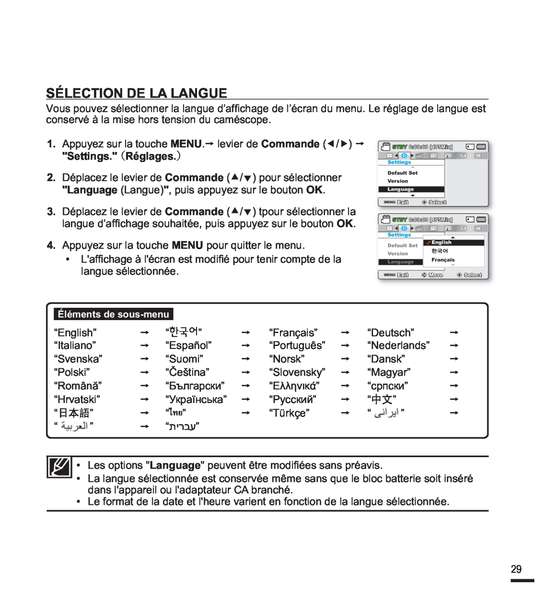 Samsung SMX-F40LP/EDC Sélection De La Langue, FRQVHUYpjODPLVHKRUVWHQVLRQGXFDPpVFRSH, Settings.（Réglages.）, ³한국어´ 